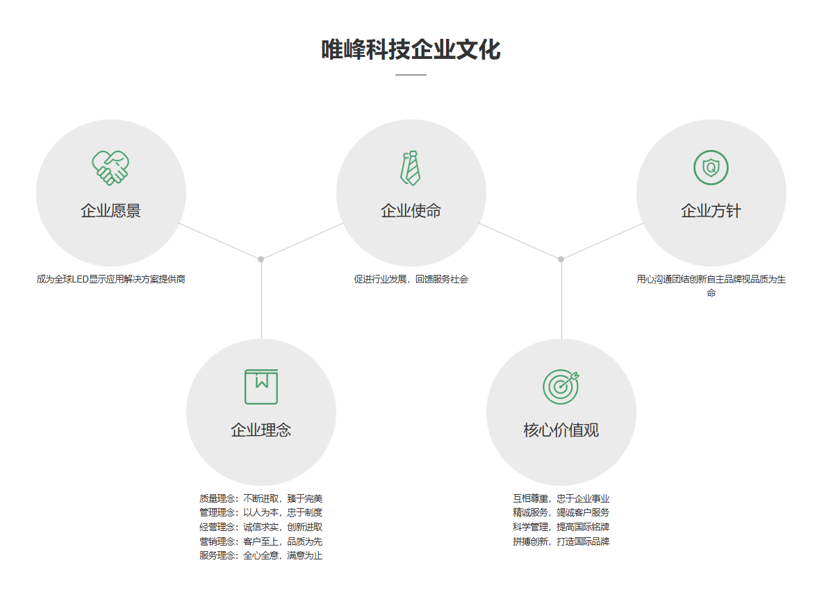 alioss_2026070816323347416.png image.png
