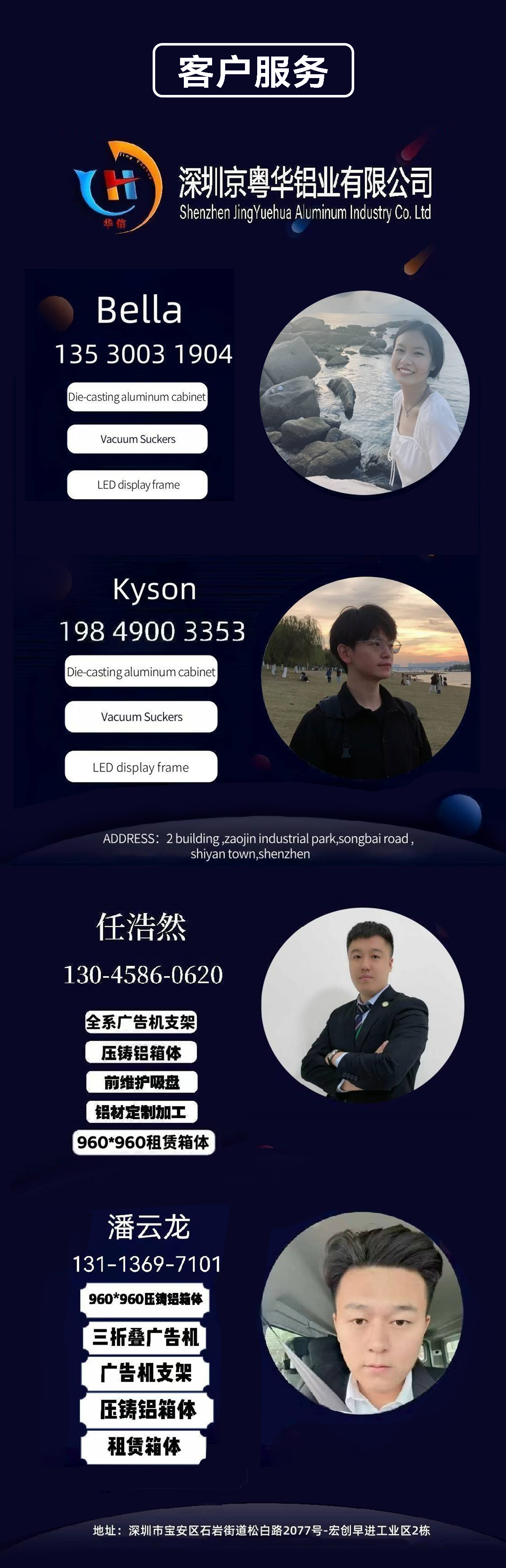 c4bc8131fab7343a663d4f625c2705e2.png