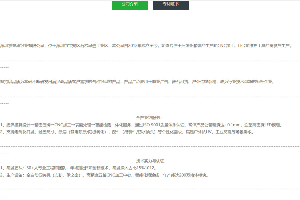 af8f2df9-bab7-453e-b7f1-ddcceb5b81fa.png