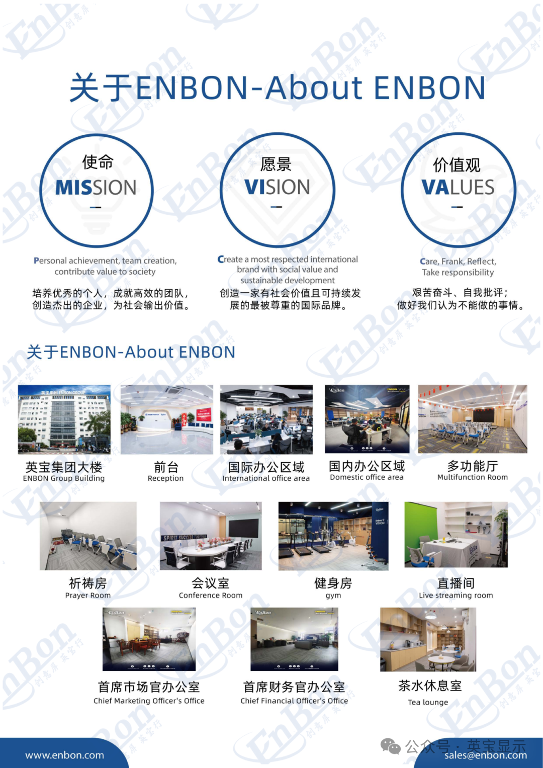 alioss_2026073115045868384.png 640 (2).png