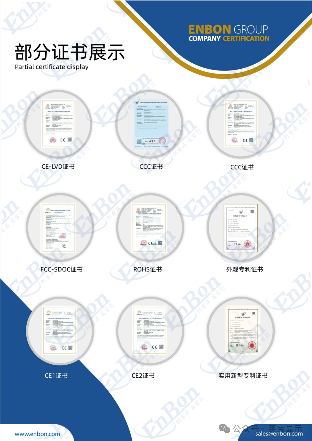 alioss_2026073115051156212.png 640 (4).png